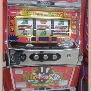 【引取限定】北電子 アイムジャグラーSPⅧ 中古パチスロ実機 コ...