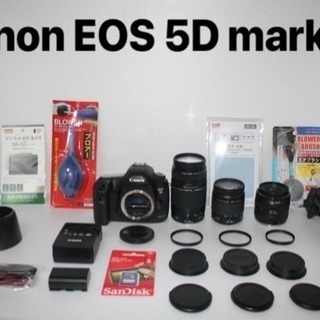 ★キャノン★ Canon EOS 5D MarkIII 標準&望遠&単焦点の画像