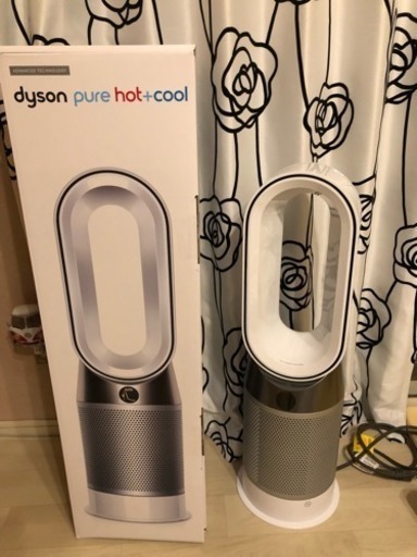 dyson(冷暖房・空気清浄機付き)
