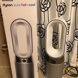 dyson(冷暖房・空気清浄機付き)