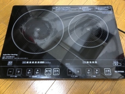 アイリスオオヤマIH調理器具
