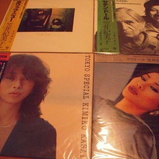 レコード　LP　日本人ジャズボーカリストいろいろ