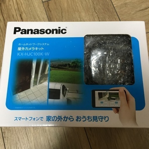 パナソニック ネットワーク防犯カメラ