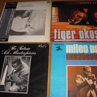 レコード　LP　JAZZ　MILES DAVIS　他