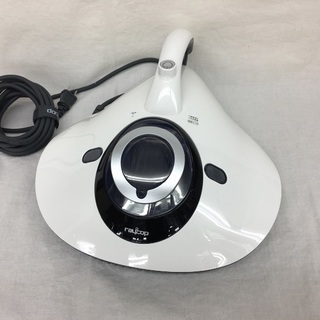 【新品】 raycop LITE  布団クリーナー