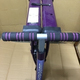 健康器具 LEG MAGIC X 早いもん勝ち