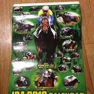 JRAカレンダー新品2種類¥900