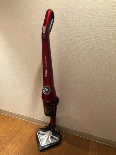 ティファール コードレス掃除機【終了】