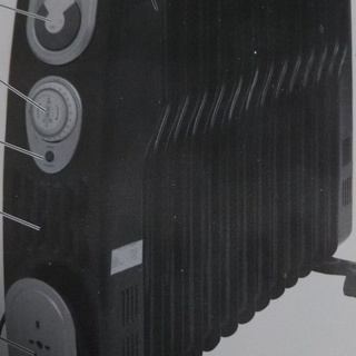 安全・安心　オイルヒーター　芳香剤を入れて香りを楽しむこともできます