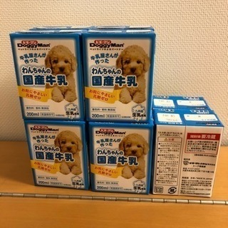 ドギーマン 犬用の国産牛乳 8個
