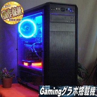 GTX760☆PUBG/R6S実機動作確認済み♪ゲーミングPC