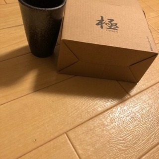 フリーカップ2客組