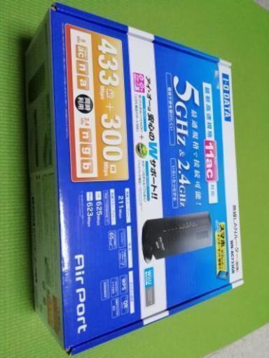 I-O DATA  次世代超速Wi-Fi規格「11ac技術」対応 無線LANルーター WN-AC733GR