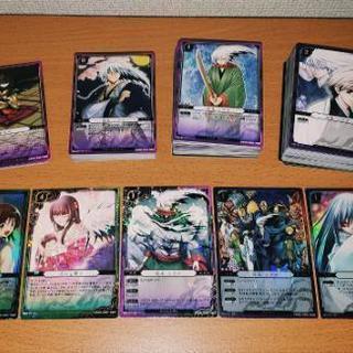 Amazon.co.jp: ぬらりひょんの孫 TCG 羽衣狐 箔押しサイン入り