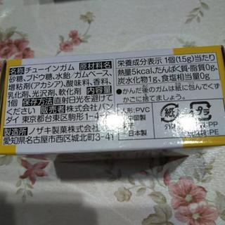 なかよしフレンズミニオンフィギアセットの画像