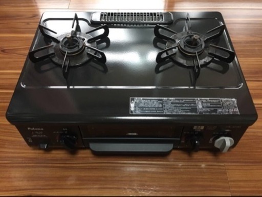 ガスコンロ（プロパン）IC-330SB-1R