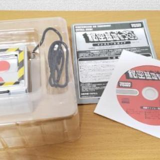 【PCアクセサリー】エマージェンシーボタン！！！
