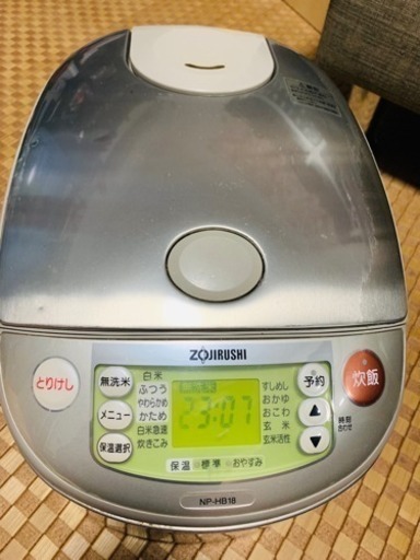 象印炊飯器 10合