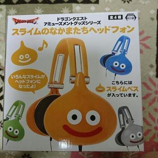 値下げ！スライムべスヘッドフォン(未開封)