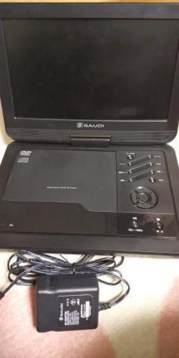 ポータブルDVDプレイヤー 中古