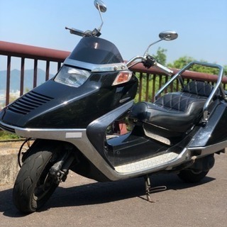 フュージョン250cc