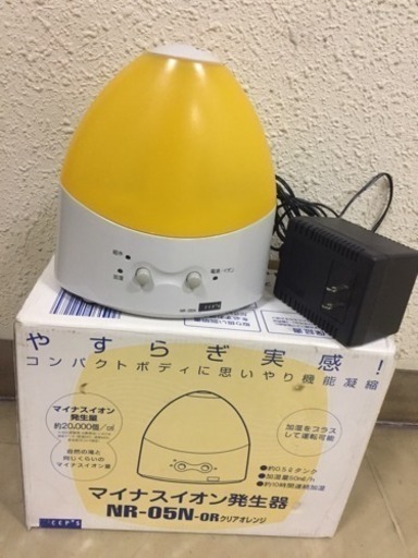 マイナスイオン発生器  加湿機能付き