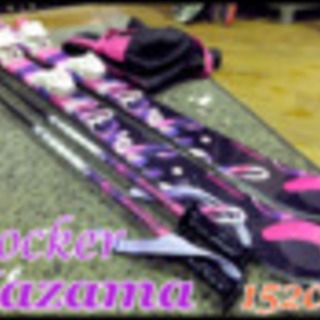 ☆KAZAMA Winterhigh-L Rocker☆ジュニア...