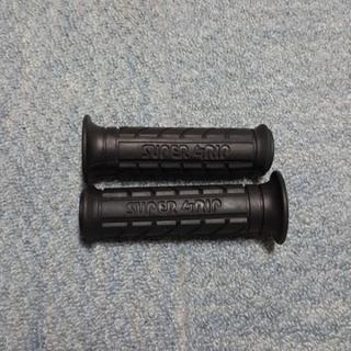 バイク用品　スーパーグリップ　