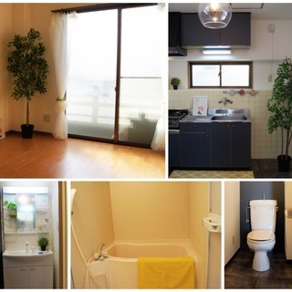 キャンセル待ちのみ受付⭐️大家直⭐️名駅/栄15分！2DK57000円、リノベマンション@浄心  １フロア１戸 33.5㎡～ お申込キャンセルにつき再募集！ − 愛知県