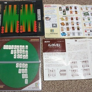 値下げ！【人気レトロゲーム】ポケッタブル*ドミノ・バックギャモン...