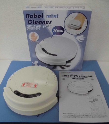 ツカモトエイム ロボットクリーナーミニ AIM-ROBO2 ホワイト 中古品 JM2395)【取りに来られる方限定】