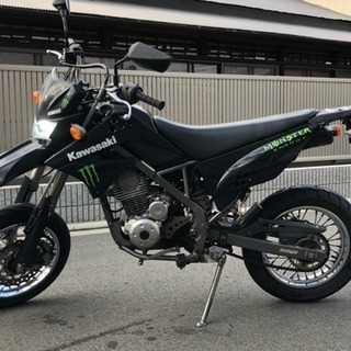 Dトラッカー125☆D-TRACKER125