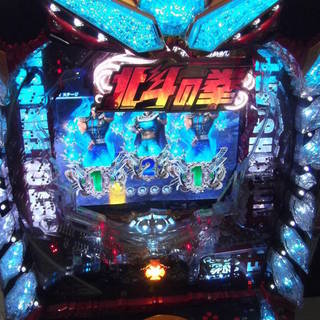 ★引き取り限定 配送不可 CR北斗の拳7 転生 319ver＋お...