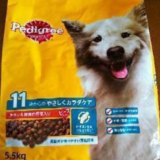 ドッグフード&クッキー 近くまで引取り出来る方