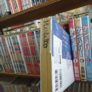中古コミック　古本　レンタル落ち　売ります　5万冊以上　ネット商材　価格交渉アリの画像