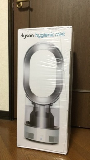 値下げ！49,000円新品未開封 ダイソン加湿器 hygienic mist