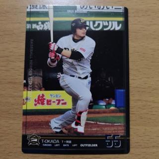 野球カード T-岡田