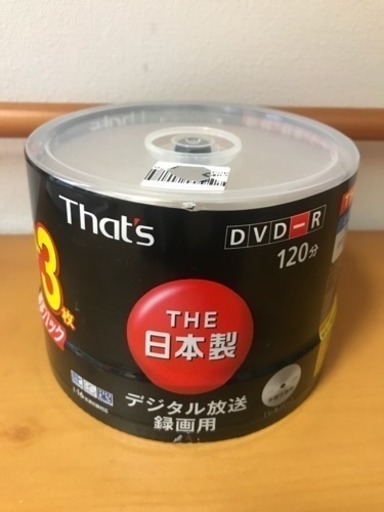 DVD-R 太陽誘電 120分 53枚 That’s 4.7GB 16倍速