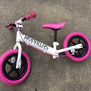 子供用 自転車 練習用 ストライダーふう