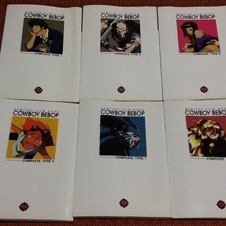 【6冊セットで千円】 アニメ、古書　COWBOY BEBOP・カ...