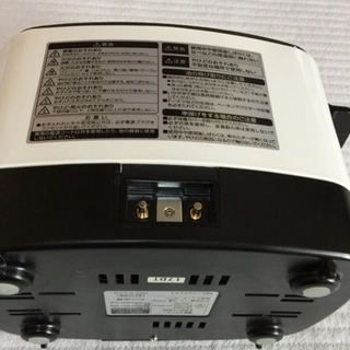 電気プライヤーの画像