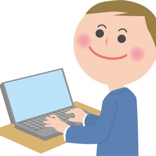 入力作業が好きな方には是非！