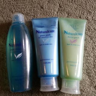 ヘアートリートメント、クレンジング未使用品