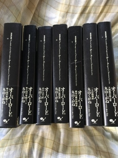 【美品】オーバーロード 小説 本 文庫 単行本 Amazon.co.jp: オーバーロード ライトノベル 1-16巻セット