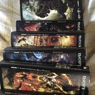 オーバーロード小説7〜14の画像