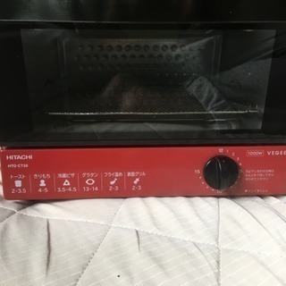 オーブントースター