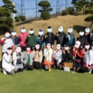 2月16日(土) 20-30代限定!冬のカジュアルGOLコンin...