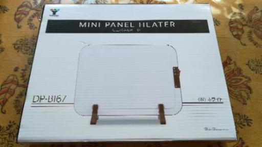 暖房器具 山善パネルヒーターミニ