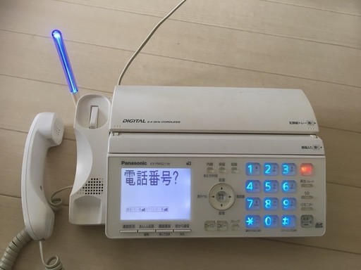 【売約済】【断捨離処分】パナソニック　ＦＡＸ付き電話機！！