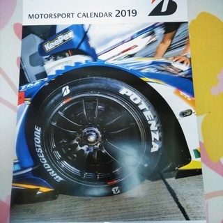 ★★未使用・非売品!!2019年「ブリヂストン」モータースポーツ...